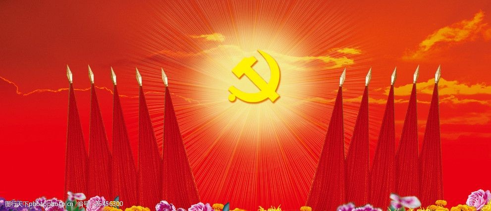 广西柳钢公司党委：以党建品牌创建激发党组织活力