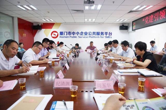 中央企业党建创新拓展年