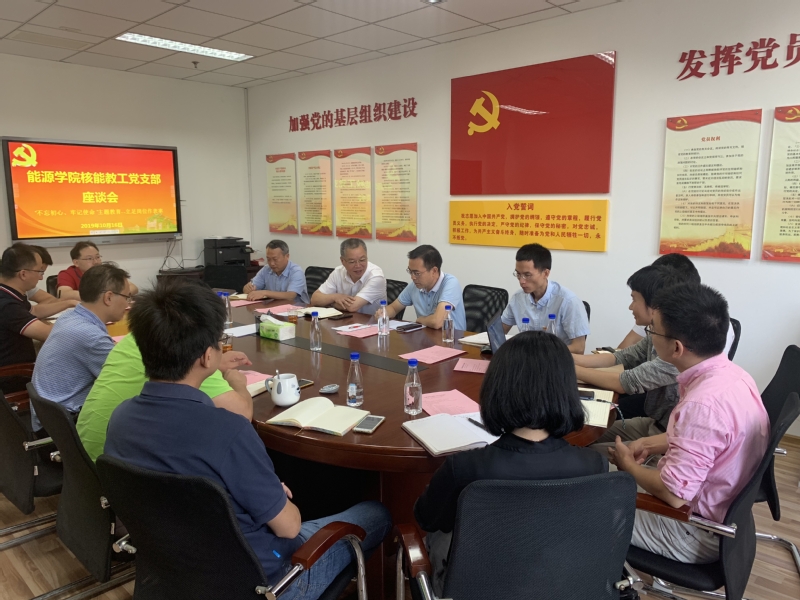 尊龙ag旗舰厅手机版岭背社区党群服务中心开展“我们的节日清明”主题教育活动