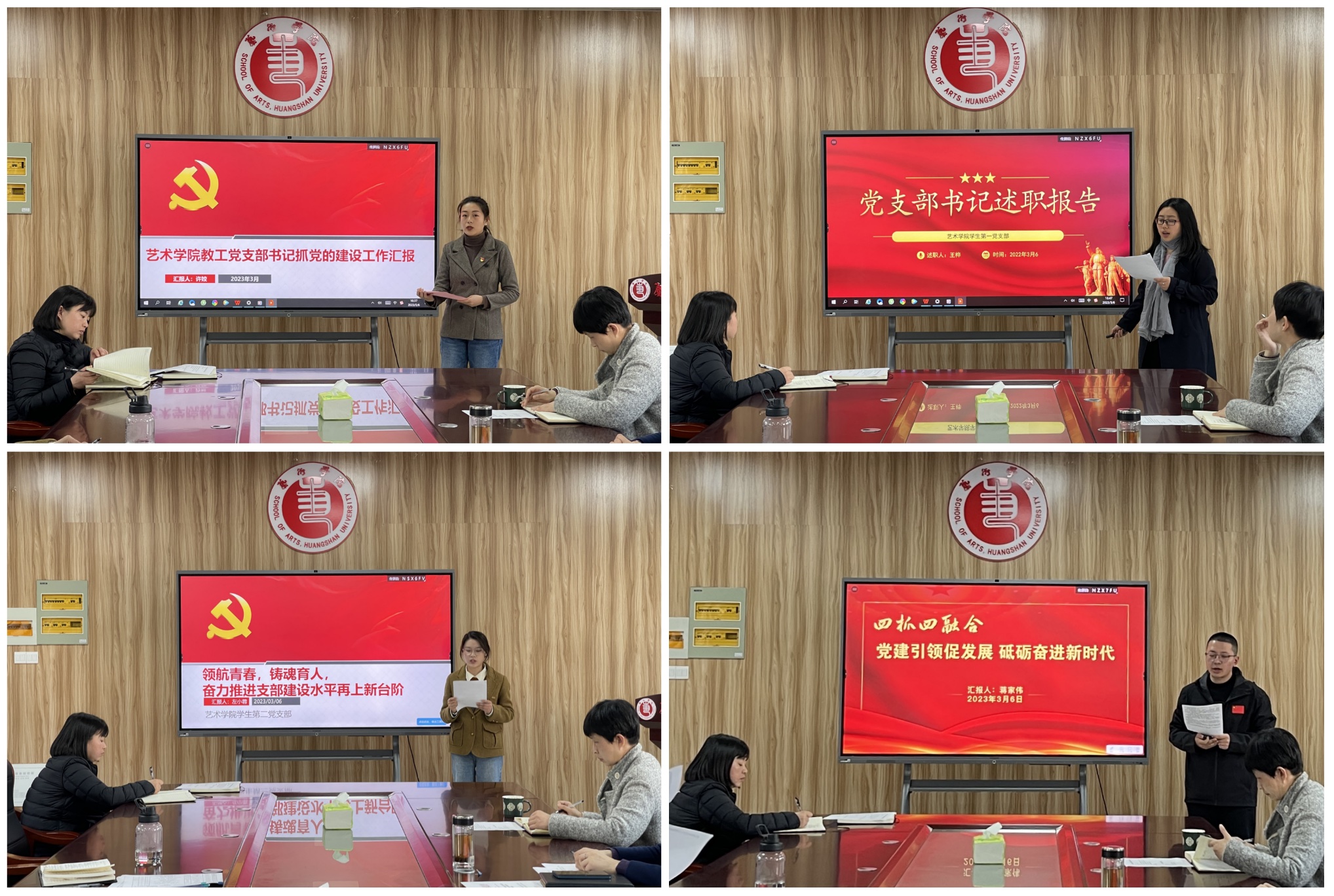 书记领项目 发展动力足