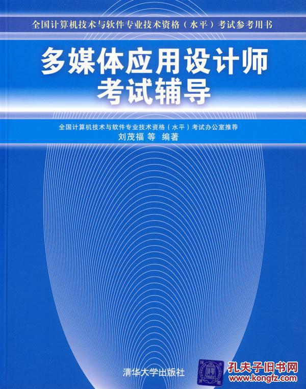 走进世界500强!这所学校的国防教育社团在行走中筑梦未来