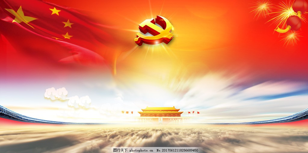 尊龙凯时官网地址是多少杭州95后学霸坐C位Grok 3登顶App Store！Hinton高徒、多伦多华人博士领衔